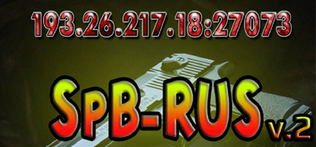 Counter-Strike 1.6 SpB-RUS Edition v.2